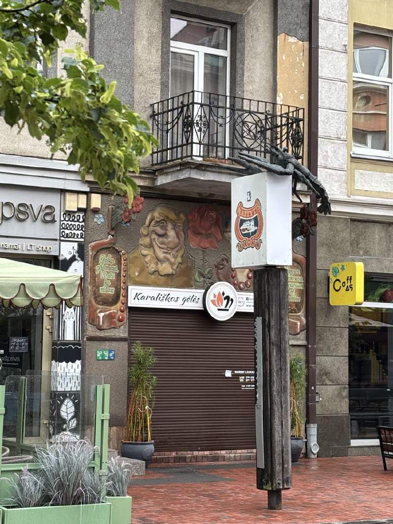 Šiauliai 的街角。