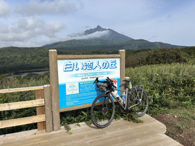 9:16,白い恋人の丘,單車就停在看板旁邊。