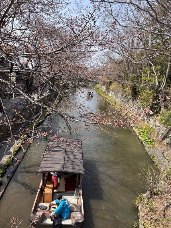 2026 日本——第 3 站 琵琶湖・京都・大阪(一):近江八幡到長濱